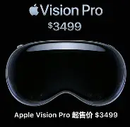 qqpro苹果版(ios版)-第5张图片-QuickQ官网