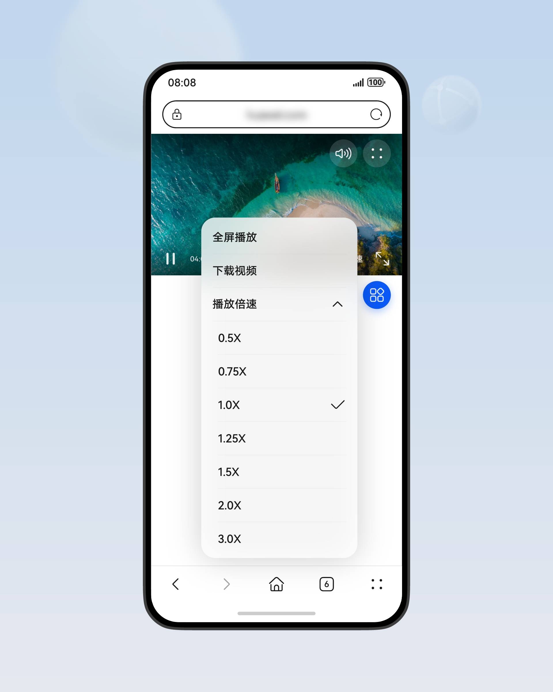 畅游浏览器手机版(畅游+在哪下载)-第2张图片-QuickQ官网