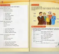 新概念青少版安卓魔贝(新概念英语app下载)-第2张图片-QuickQ官网 新概念青少版安卓魔贝(新概念英语app下载)-第2张图片-QuickQ官网