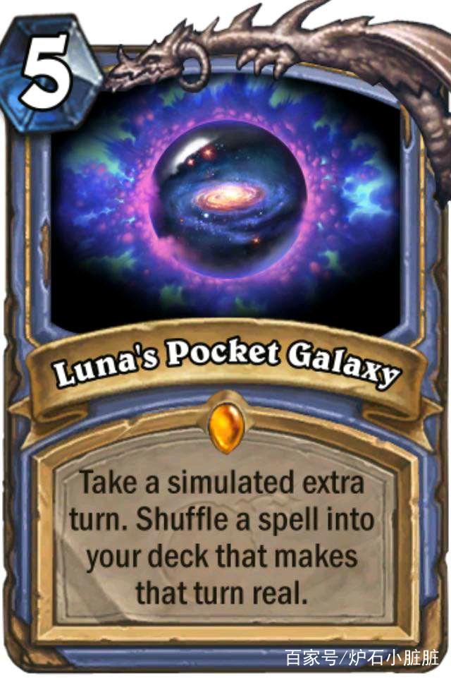 拥有法术的软件手机版(法术软件下载)