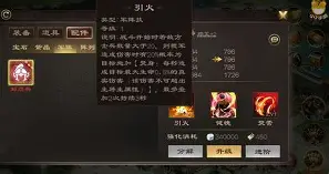 红军版苹果(红军分苹果的故事)