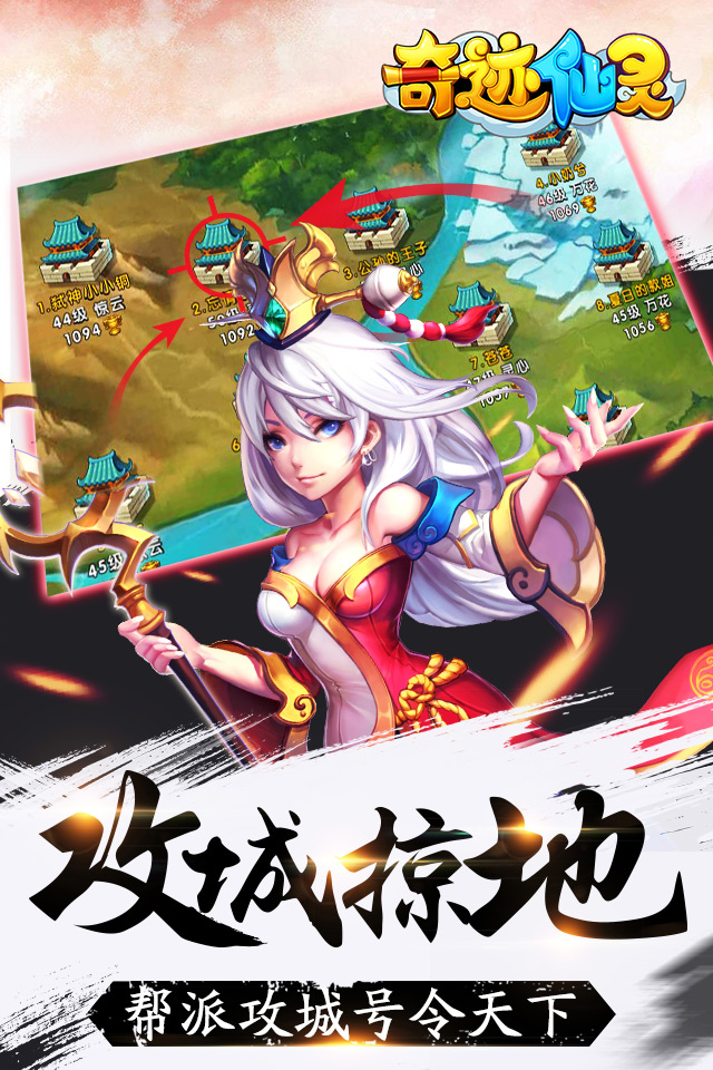 奇迹视频社区手机版(奇迹视频社区手机版下载)-第5张图片-QuickQ官网 奇迹视频社区手机版(奇迹视频社区手机版下载)-第5张图片-QuickQ官网