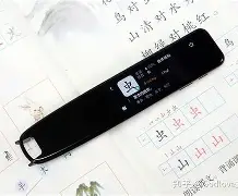 bilkan词典手机版苹果版(bilkan维汉词典苹果版下载)-第5张图片-QuickQ官网 bilkan词典手机版苹果版(bilkan维汉词典苹果版下载)-第5张图片-QuickQ官网