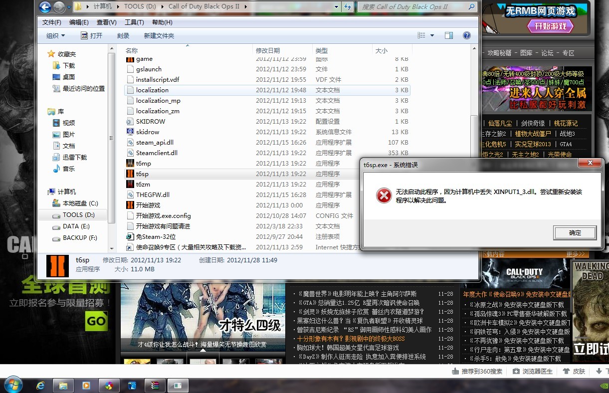 kqzbcom苹果版(ks tips苹果版)-第2张图片-QuickQ官网