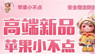 安卓微信怎么玩电脑版的(安卓微信怎么玩电脑版的游戏)-第3张图片-QuickQ官网 安卓微信怎么玩电脑版的(安卓微信怎么玩电脑版的游戏)-第3张图片-QuickQ官网