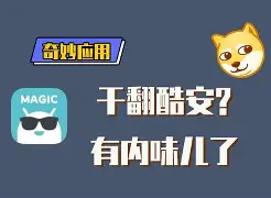 qq2008版本安卓(2007版安卓下载)