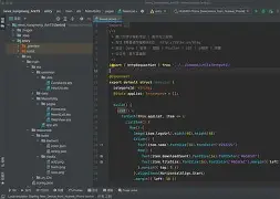 qq2008版本安卓(2007版安卓下载)-第3张图片-QuickQ官网
