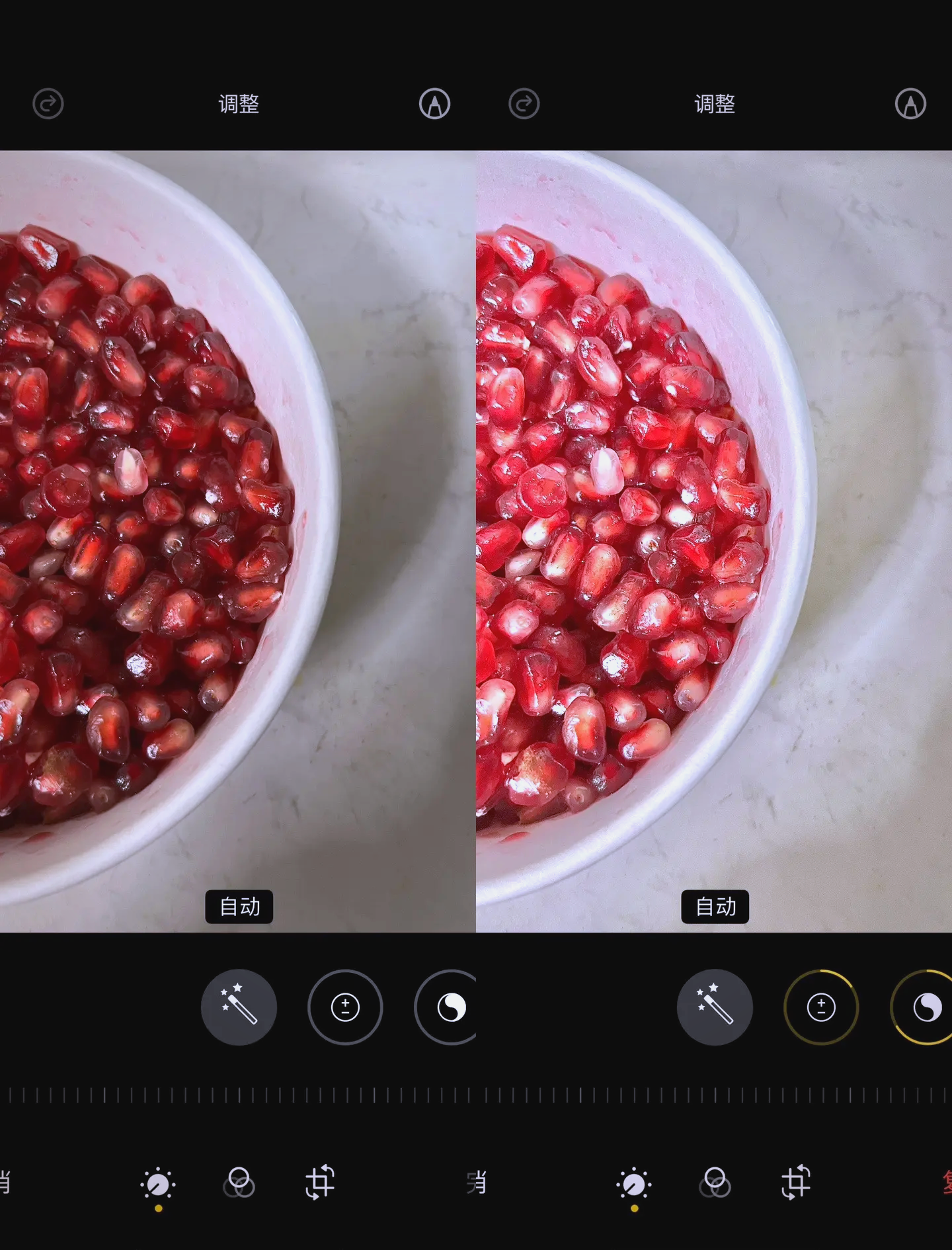 包含调色游戏手机版苹果版的词条-第5张图片-QuickQ官网 包含调色游戏手机版苹果版的词条-第5张图片-QuickQ官网