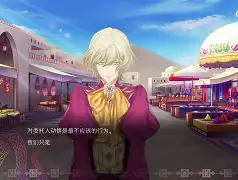 蛇香汉化版安卓下载地址(繁衍村庄冷狐游戏汉化组安卓游戏)-第1张图片-QuickQ官网 蛇香汉化版安卓下载地址(繁衍村庄冷狐游戏汉化组安卓游戏)-第1张图片-QuickQ官网