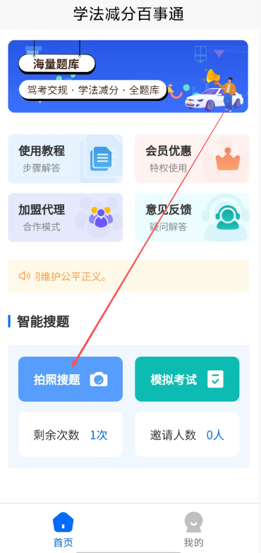 zmxy4手机版(o447xyz手机版)-第3张图片-QuickQ官网 zmxy4手机版(o447xyz手机版)-第3张图片-QuickQ官网