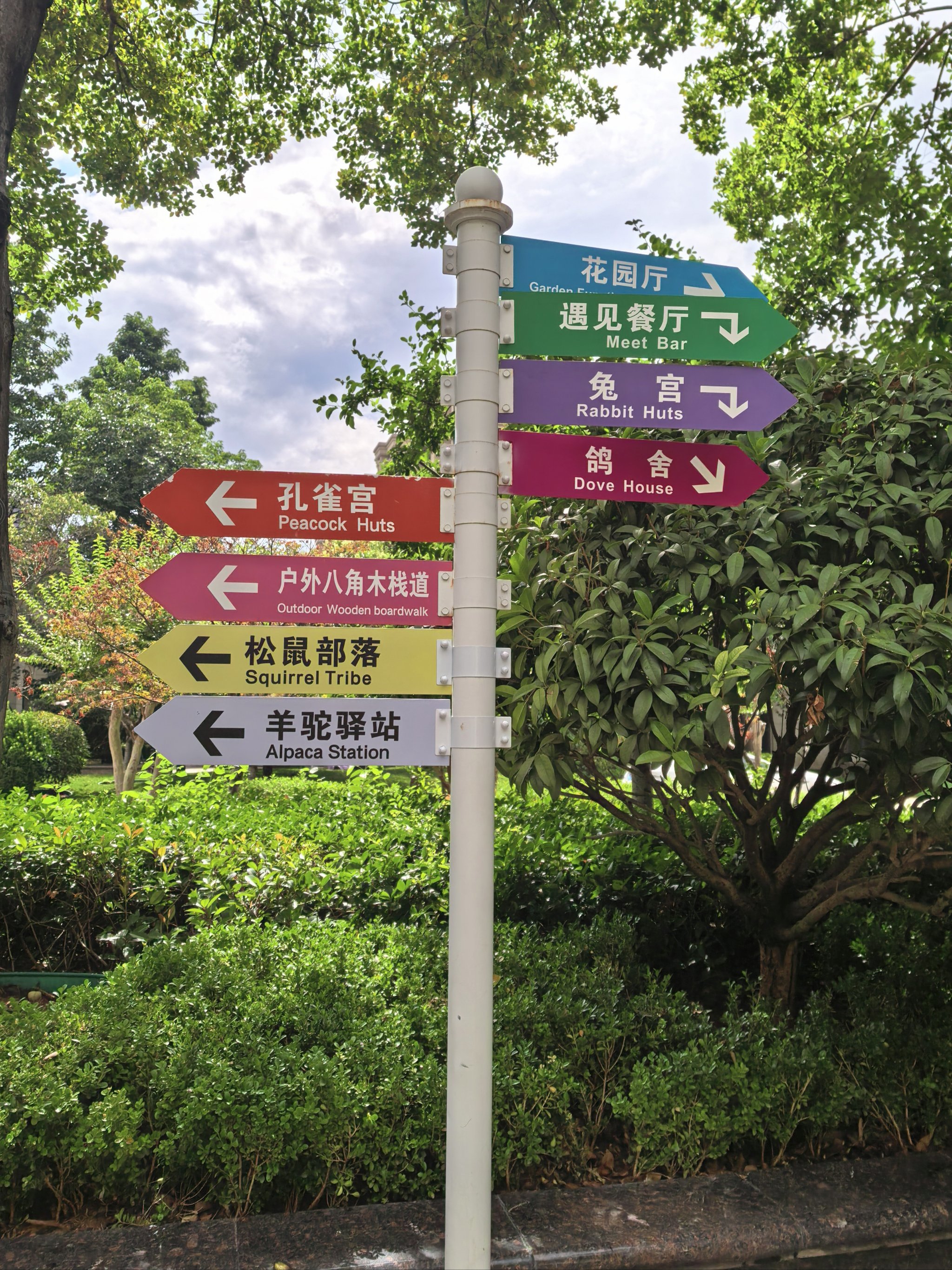 zmxy4手机版(o447xyz手机版)-第5张图片-QuickQ官网 zmxy4手机版(o447xyz手机版)-第5张图片-QuickQ官网