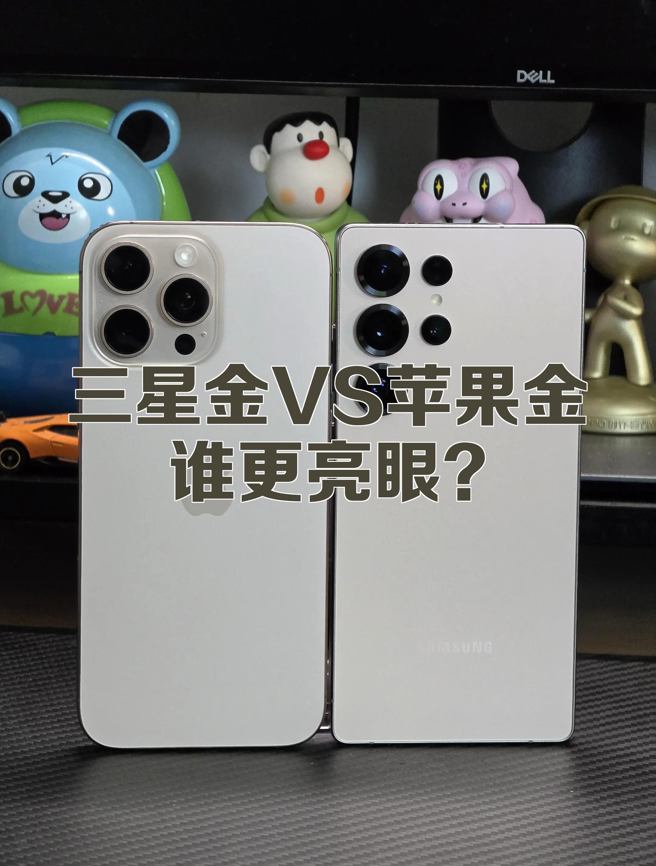 vs苹果版(vswap苹果下载)-第2张图片-QuickQ官网 vs苹果版(vswap苹果下载)-第2张图片-QuickQ官网