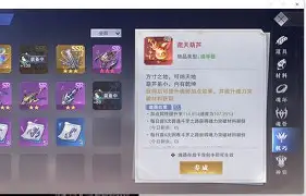 游戏魂苹果版(游戏魂怎么进不去了)-第3张图片-QuickQ官网