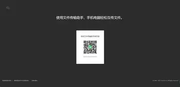 今日头条安卓版登录入口(今日头条手机客户端app下载)