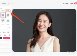 手机版美图秀秀做重影(美图秀秀能将图片做成重影的感觉么)-第5张图片-QuickQ官网 手机版美图秀秀做重影(美图秀秀能将图片做成重影的感觉么)-第5张图片-QuickQ官网