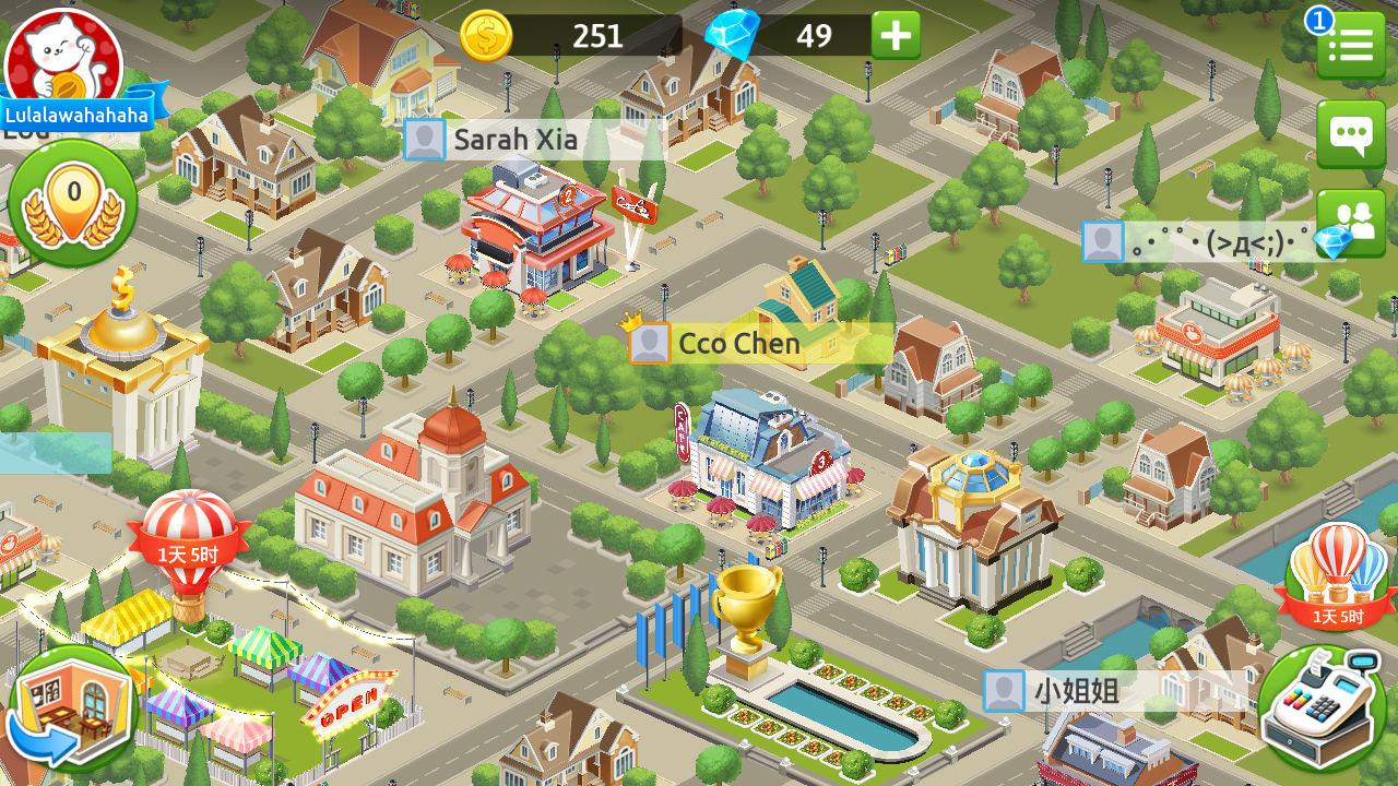 我的咖啡店安卓破解版(我的咖啡店无限金币无限钻石)-第5张图片-QuickQ官网 我的咖啡店安卓破解版(我的咖啡店无限金币无限钻石)-第5张图片-QuickQ官网