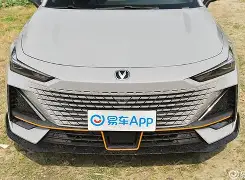 长安汽车协同手机版(长安汽车协同平台)-第5张图片-QuickQ官网 长安汽车协同手机版(长安汽车协同平台)-第5张图片-QuickQ官网