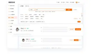 客户无忧手机版下载(客户无忧软件使用方法)