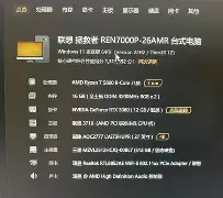 惯蛋手机版玩哪个(惯蛋有没有12345)-第3张图片-QuickQ官网