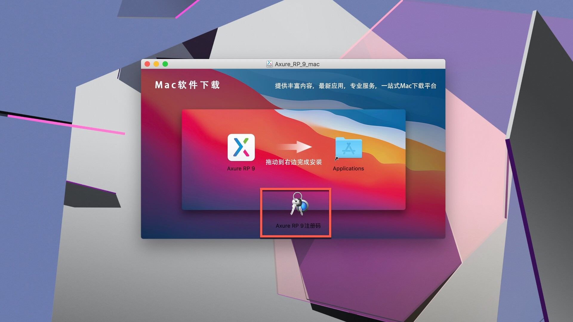 axmath苹果版(testflight苹果)-第2张图片-QuickQ官网