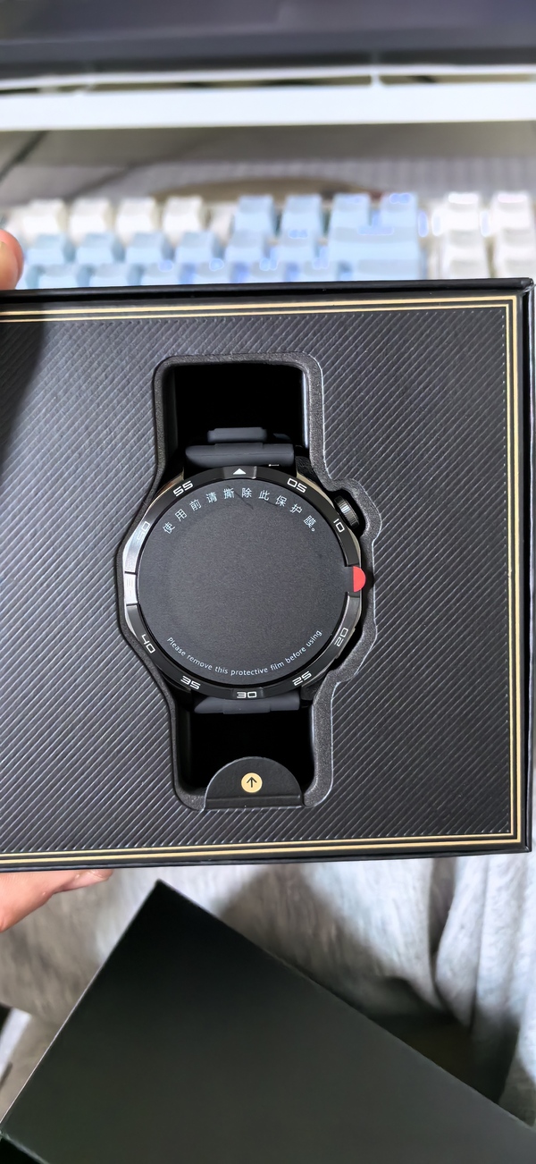 走走看看计步器手机版(走路计步器下载安装到手机)-第4张图片-QuickQ官网 走走看看计步器手机版(走路计步器下载安装到手机)-第4张图片-QuickQ官网