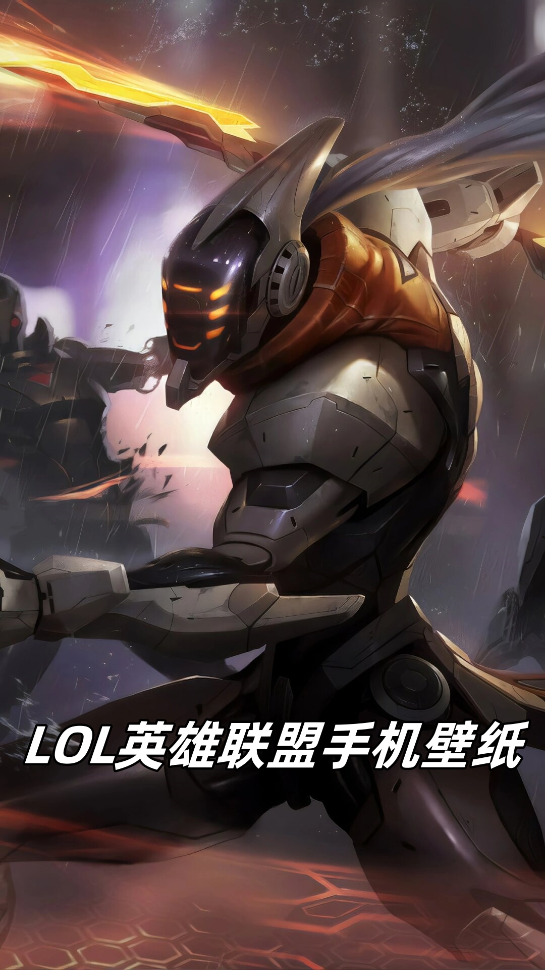 下载英雄联盟官网安卓版(下载英雄联盟官网安卓版安装)-第5张图片-QuickQ官网