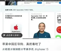 蒙眼射苹果苹果版下载(蒙眼游戏免费阅读无遮挡)-第4张图片-QuickQ官网