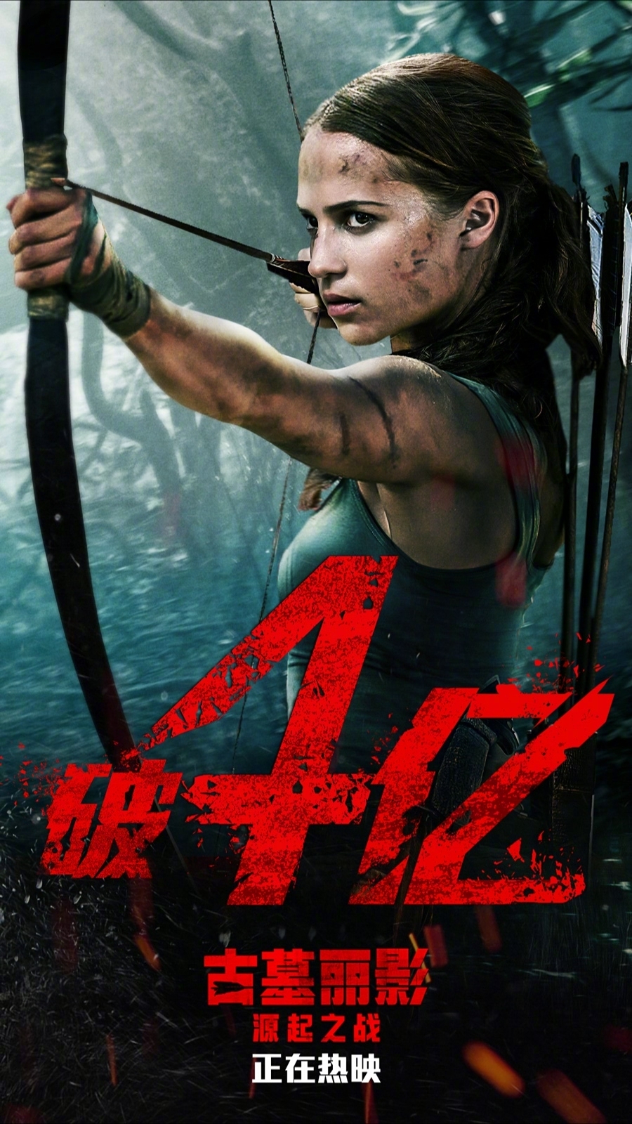 源起之战安卓版下载安装(源起之战安卓版下载安装教程)-第5张图片-QuickQ官网