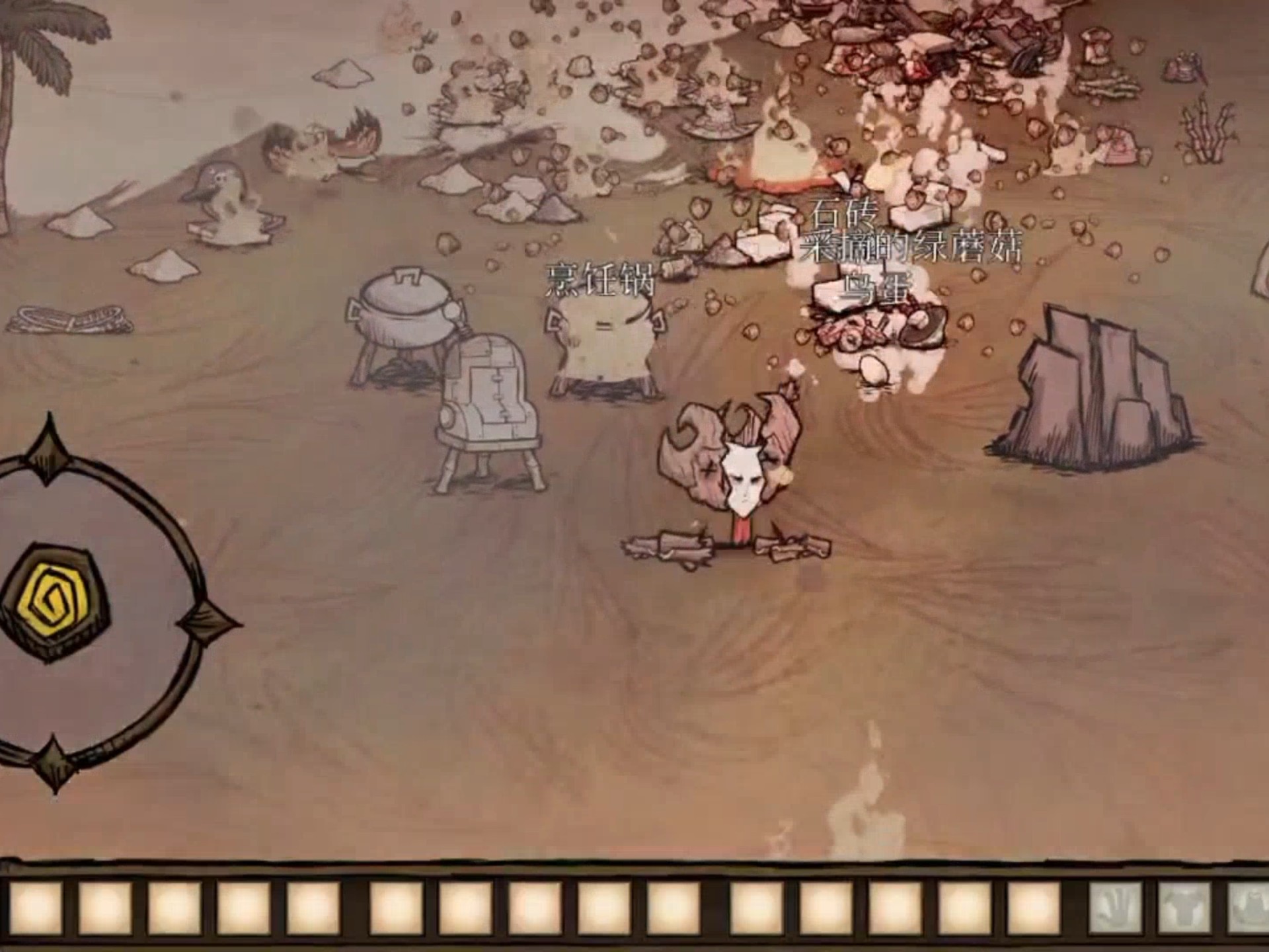 饥荒海滩手机版火山(饥荒海难手游火山在哪)