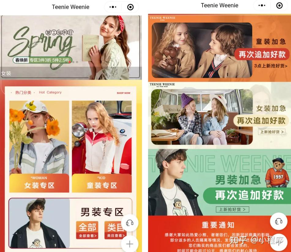 解药破解公司手机版(解药公司汉化破解版下载)