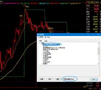 文华手机版如何使用(文华手机版如何使用视频教程)-第2张图片-QuickQ官网