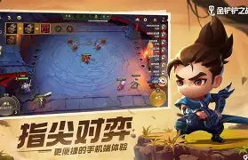 金股通手机版下载(大通证券手机版下载官方网站下载)-第2张图片-QuickQ官网