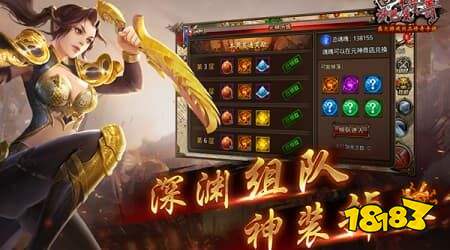 传奇手机版攻城视频(传奇手机版攻城视频下载)