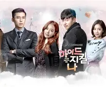 海德洛基儿和我手机版(海德哲基尔与我在线观看免费)-第5张图片-QuickQ官网