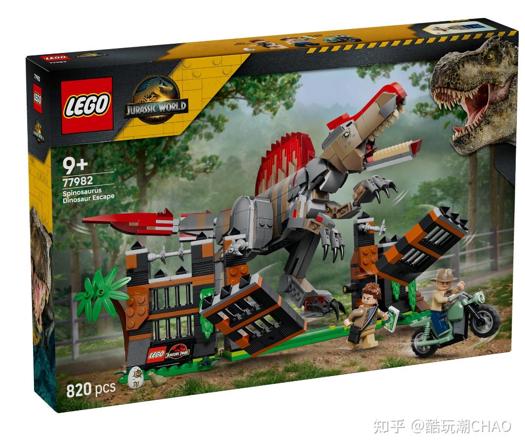 乐高手机版侏罗纪(手机版乐高侏罗纪公园)-第5张图片-QuickQ官网