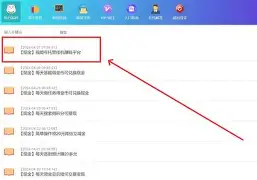 小镇挂机赚钱下载手机版的简单介绍-第4张图片-QuickQ官网