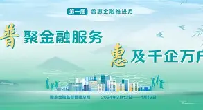 手机版阳光论坛官网(阳光论坛最新招聘信息网)-第3张图片-QuickQ官网