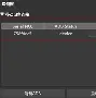 poco手机版下载安装(poco2007下载软件手机版)-第2张图片-QuickQ官网