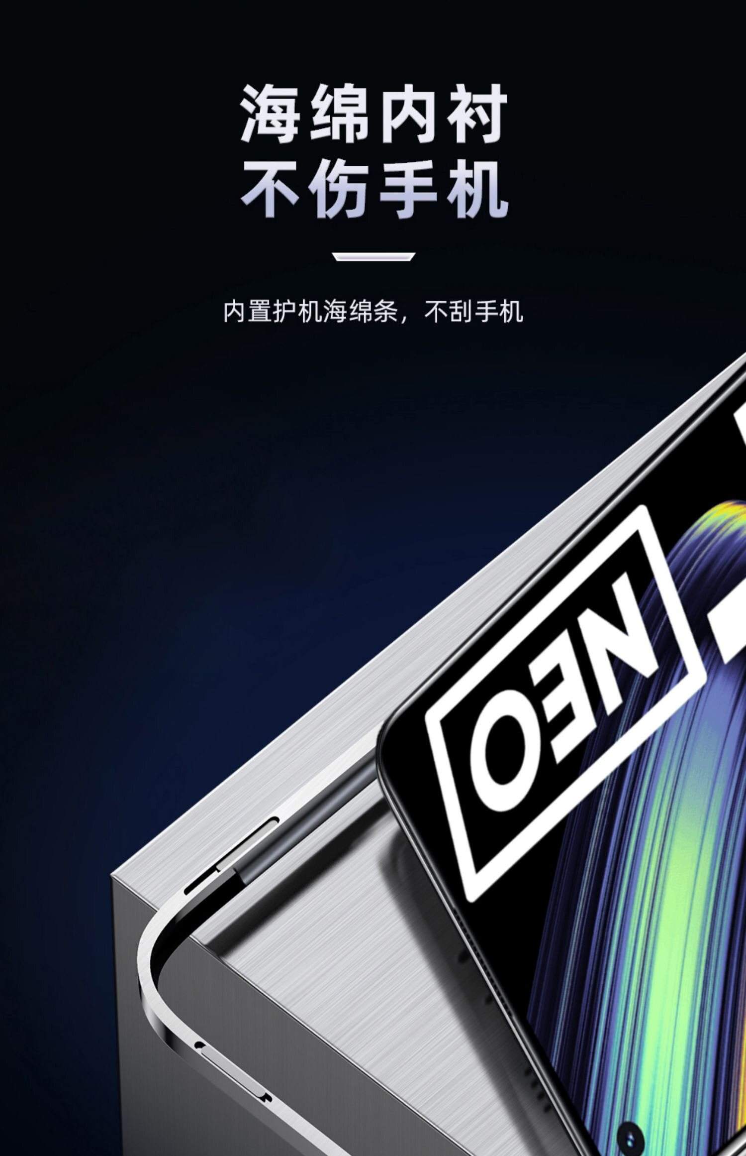 大师探索版手机系统介绍(大师探索版是什么牌子的手机)-第4张图片-QuickQ官网