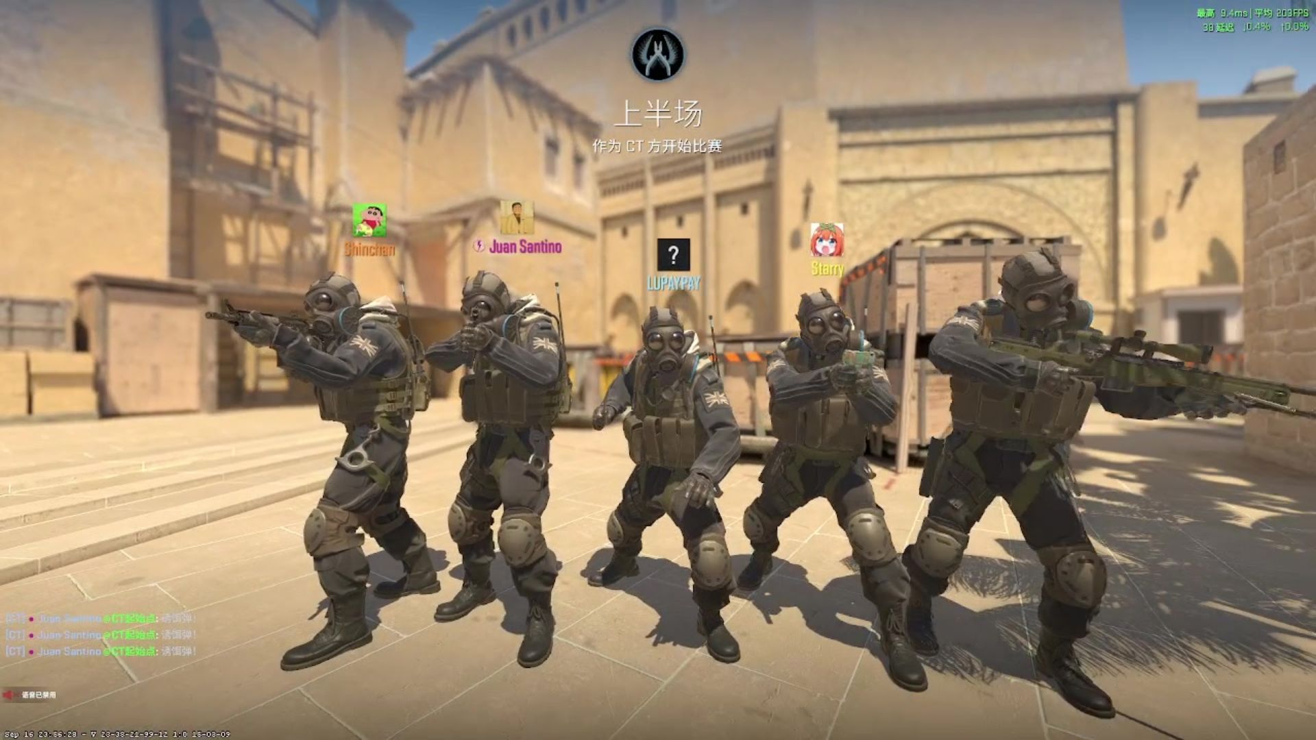 免费玩csgo手机版(csgo手机版下载csgo手机版中文版v6河东软件园)-第2张图片-QuickQ官网